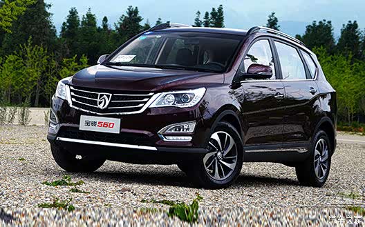 二,宝骏560手动挡 售价7.57万元起!