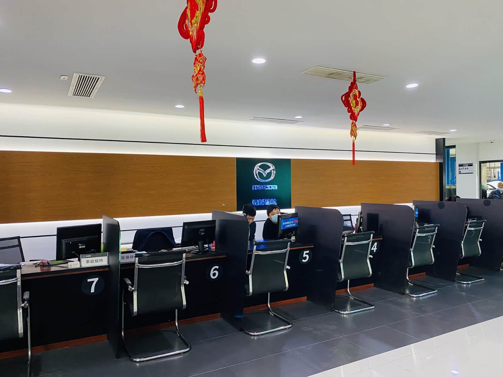 接待区