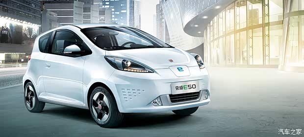 【2016款荣威E50电车上市 续航里程220Km仅