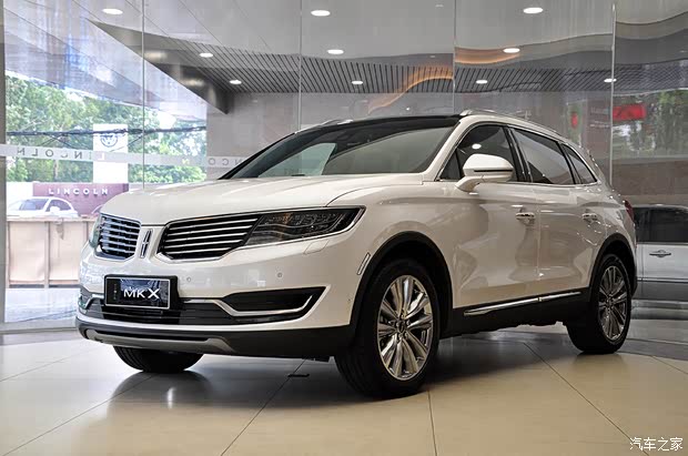 卓越格局 百万级豪车尺寸    林肯mkx的设计是力学与美学完美结合