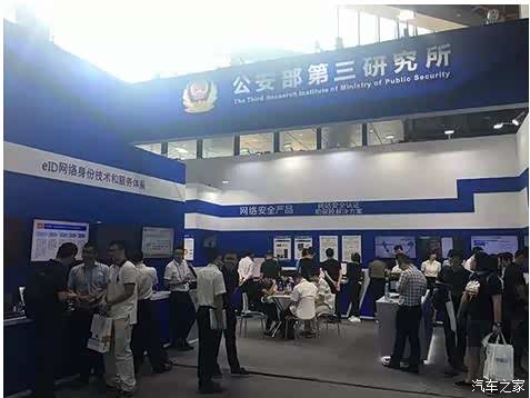 【庞大集团 大消息身份证将迎来大变革_保定市