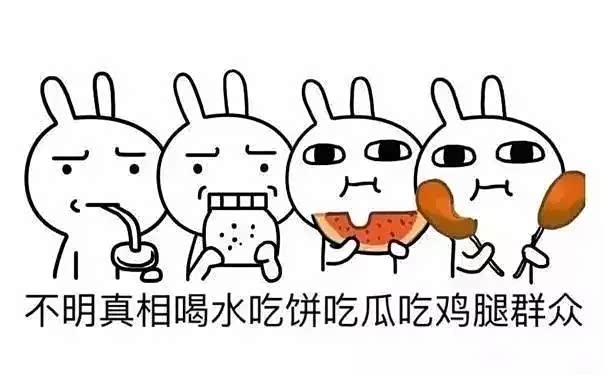 听说学会这十句话 可以年轻十岁