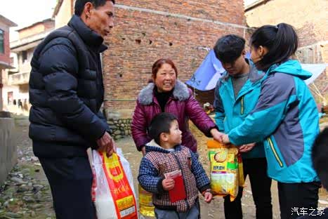 【新春关怀千万家 开瑞公益活动暖人心_威海祥