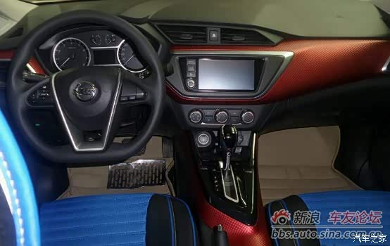 小蓝鸟怎么打不开 620x0_1_q87_autohomedealer__wKjB0FeK5M-AfUREAACY7OUPzmU533.jpg