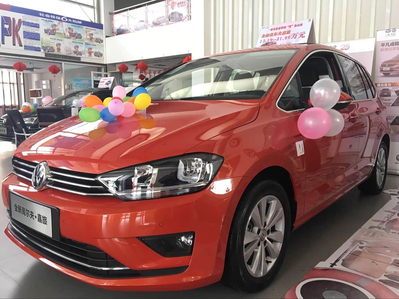 【图】店铺图片_漯河宝捷_车商汇_汽车之家