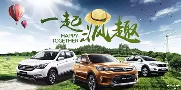 似不搭边的军工品质加多元化营销!_天津鹏峰顺