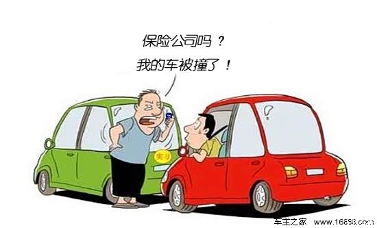 620x0_1_q87_autohomedealer__wKjB0FZH4bmAcE34AACACOGPmVo024.jpg