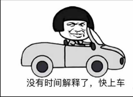 购置税75折优惠仅剩最后 3 周了!广告