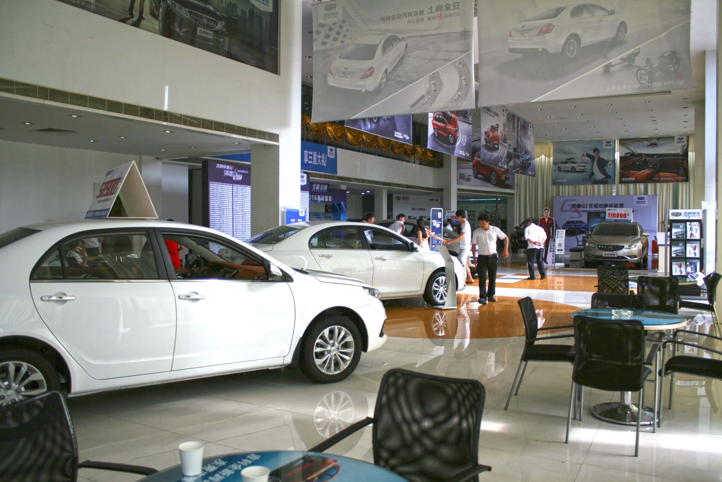 东莞兴隆吉利4s店