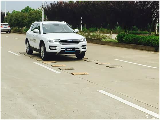 武汉源华汽车服务有限公司