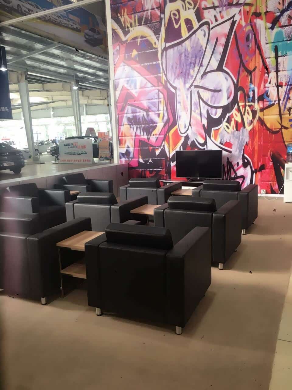 休息区