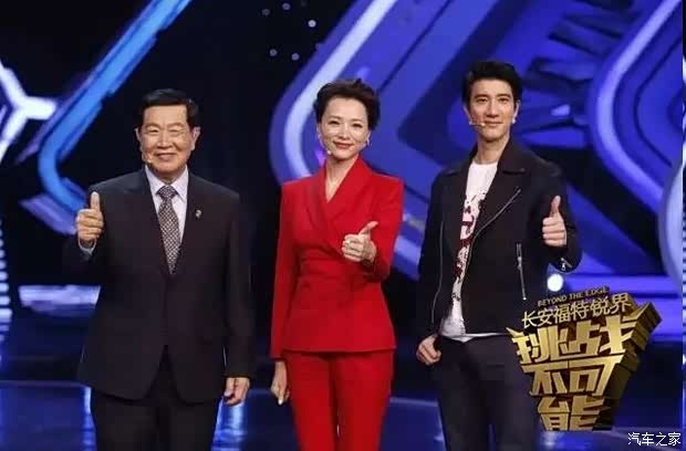 挑战不可能第一季全集 620x0_1_q87_autohomedealer__wKgHzlfjijaAZA5xAACaQJ-k9C4253.jpg