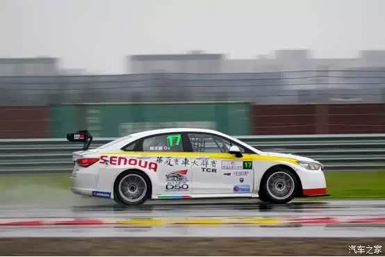 【雨中狂欢 无往不胜 华夏杯CTCC宁波站北汽