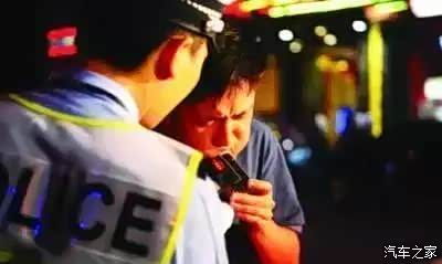 【我就喝了一杯啤酒 算是酒后驾车吗_佛山泓图