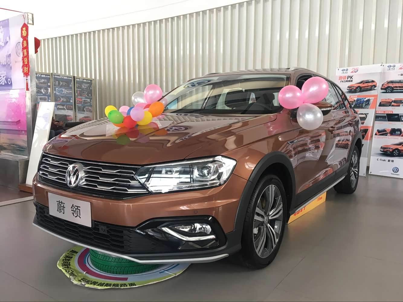 【图】店铺图片_漯河宝捷_车商汇_汽车之家