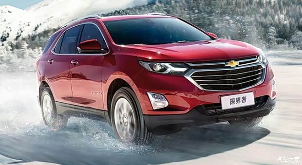 【图】小排量更有实力 雪佛兰探界者535T