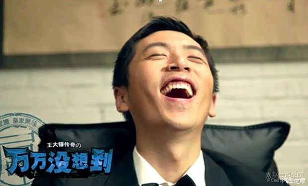 万万没想到——  第三个月,我的同事结婚了  在我收到请柬的那一刹那