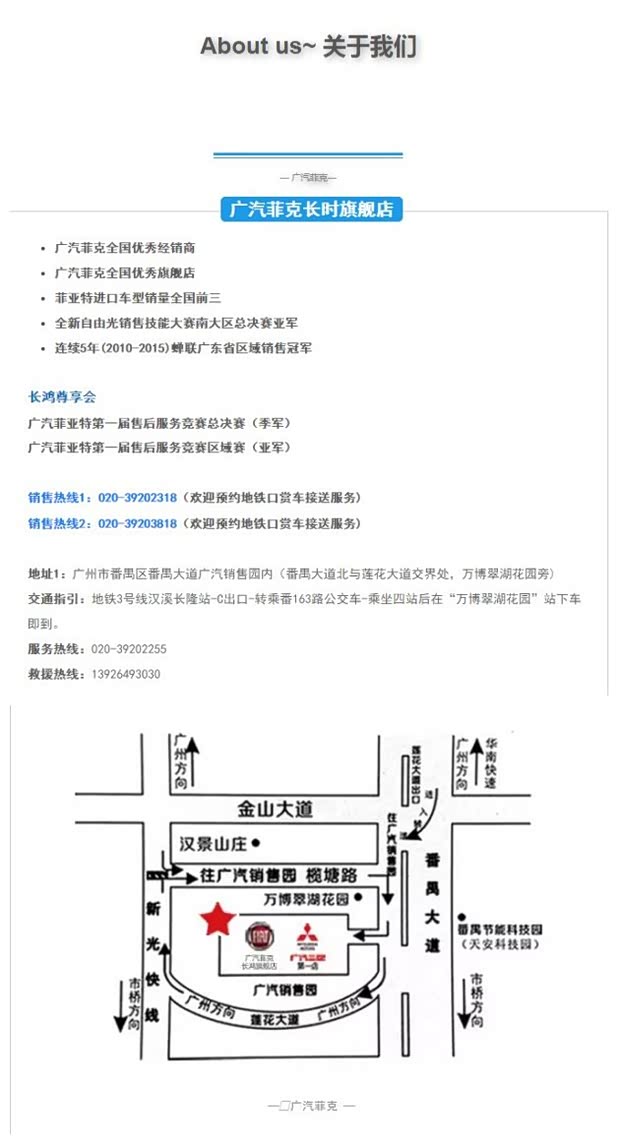 许巍歌简谱_儿歌简谱