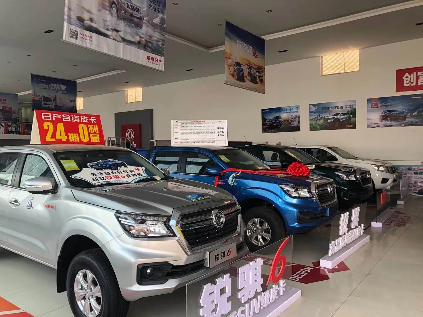 新车展示区