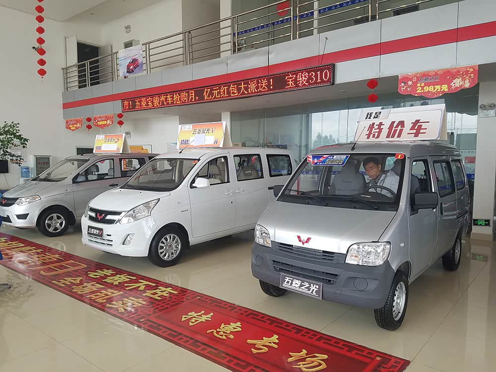 新车展示区