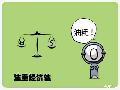 自己怎么测血型最准 620x0_1_q87_autohomedealer__wKgH3lZ2YaOAecglAAAxLBc9wO4120.jpg