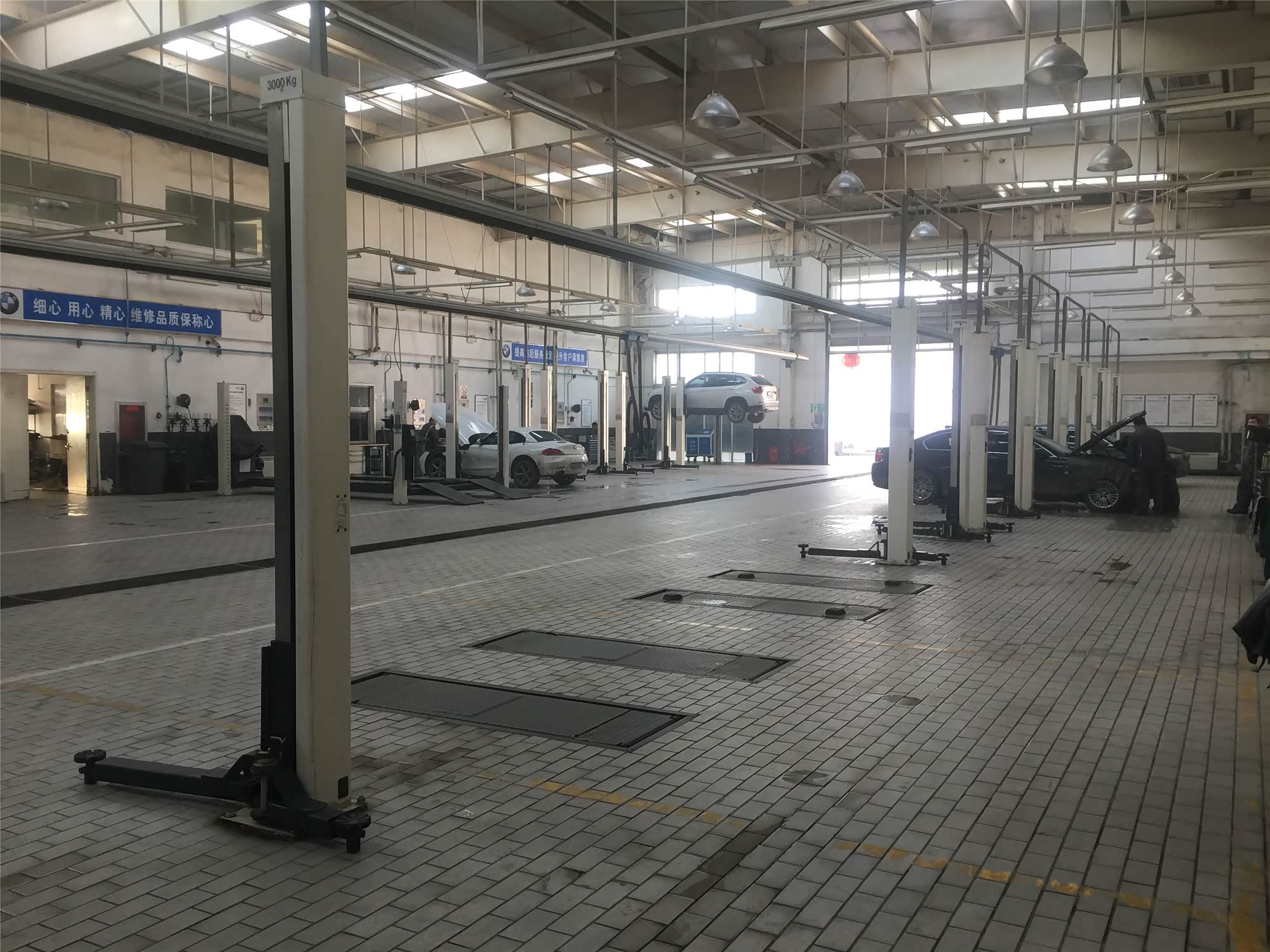 邯郸宝和宝马4s店