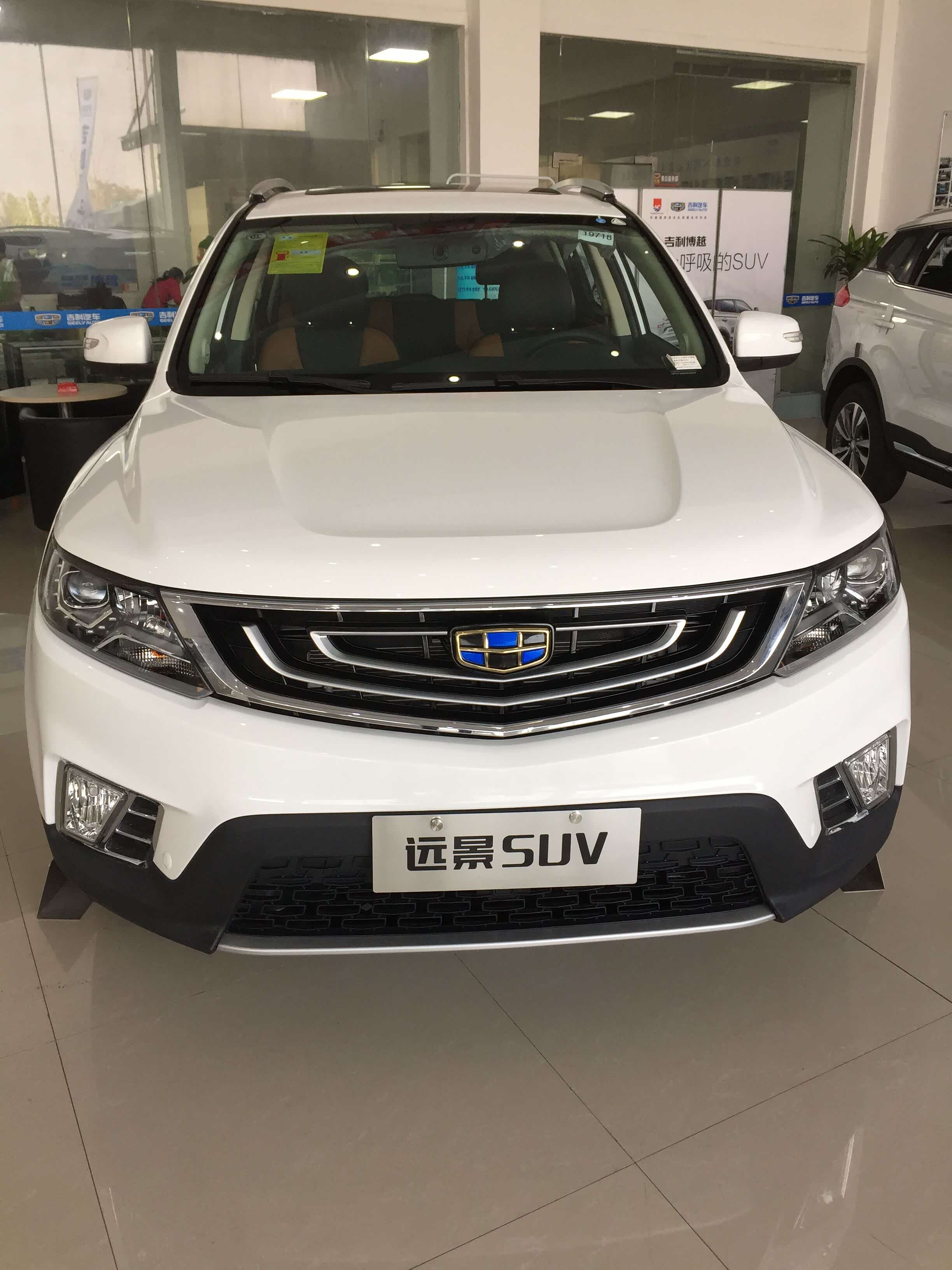 张家港市长龙汽车销售服务有限公司