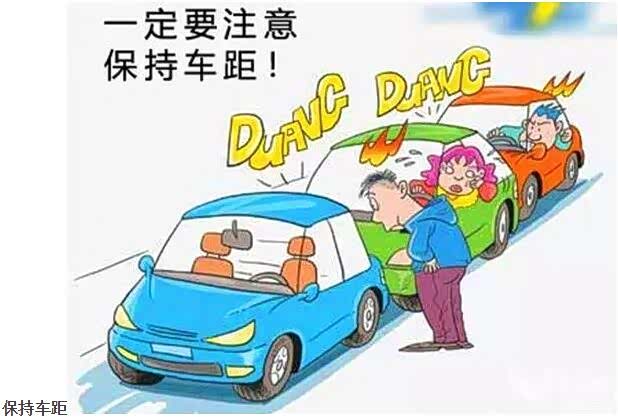 保持发动机的排气压力高于水压,这样就可以避免汽车熄火时排气管回流