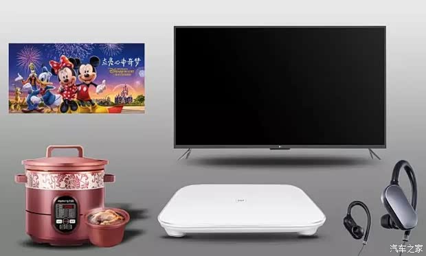 【3月26日阳春礼赞直播惠优惠壕礼_台州市林