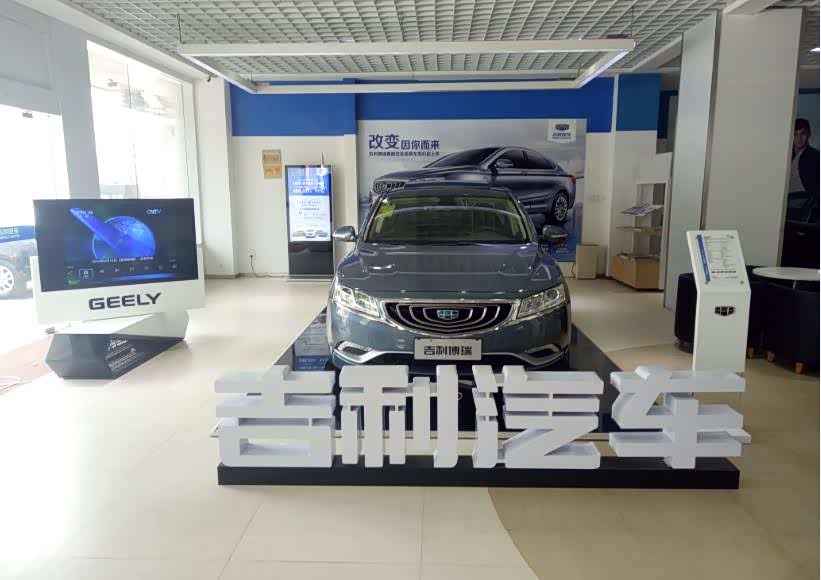 新车展示区