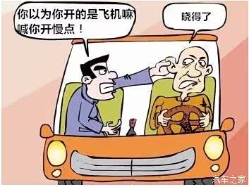 如何知道自己的智商多少 620x0_1_q87_autohomedealer__wKjBz1YjBM-AAePRAABcCTGCEmA245.jpg