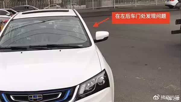 【图】钱和车都被坑了一名吉利消费者的经历