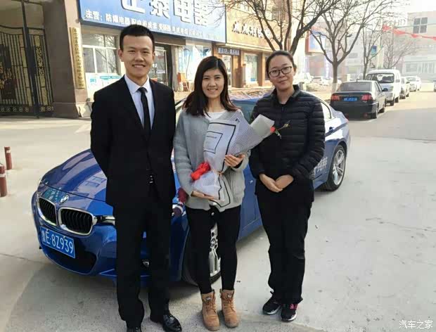 【图】执子之手 三生有幸 BMW伴您浪漫情人节