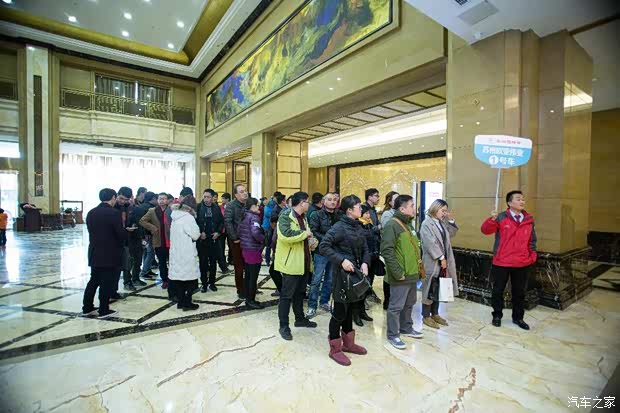 2017东风雪铁龙购车节苏锡常站完美收官广告