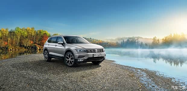 【途昂 途观聚合力 上汽大众大众品牌SUV家族