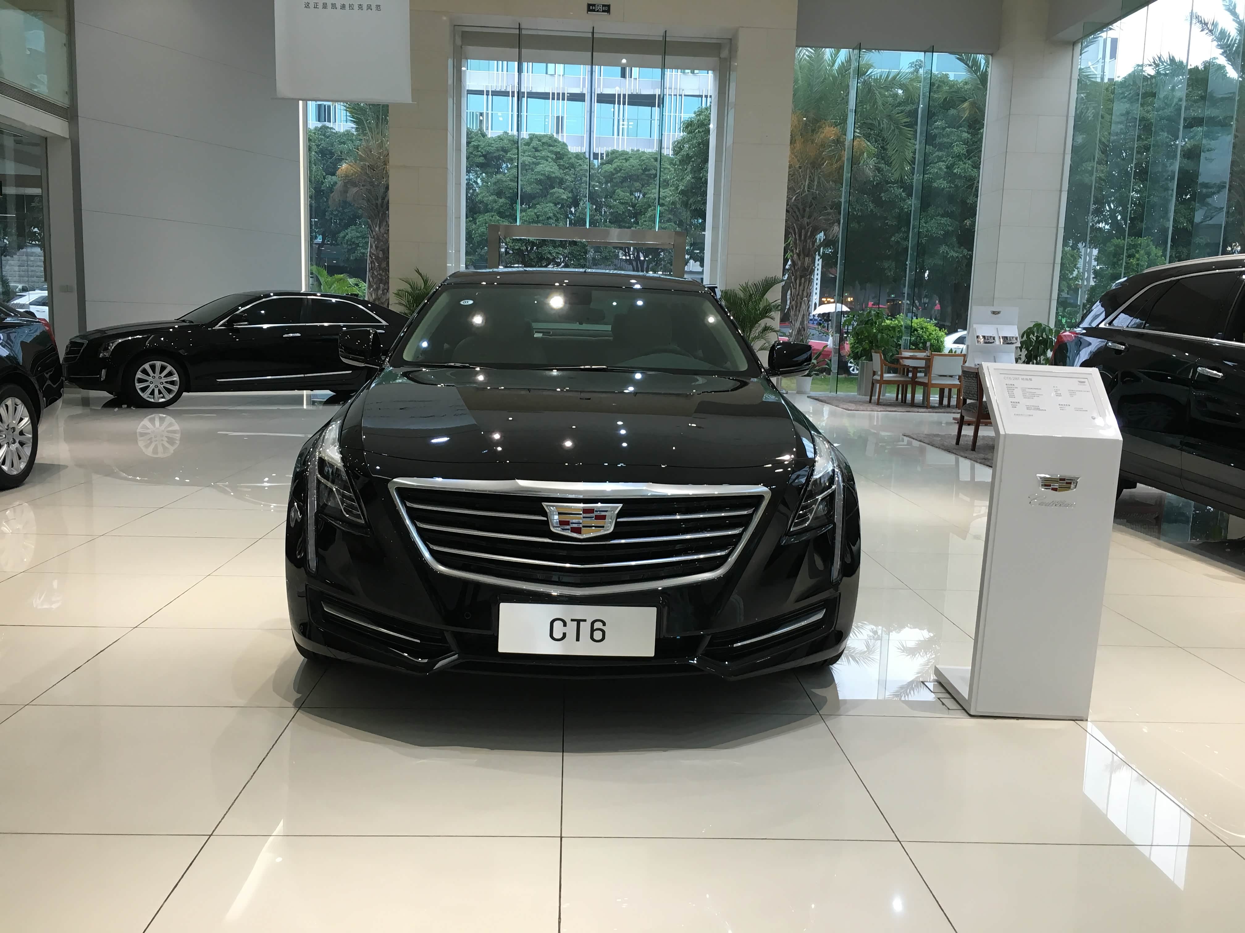 厦门海翼泰成凯迪拉克4s中心