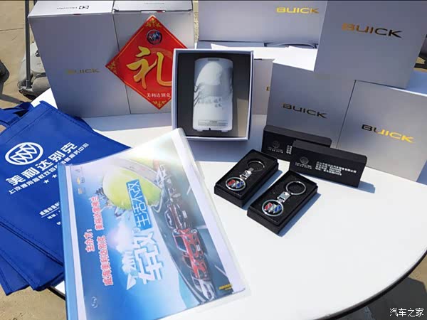 2017车改办最新新闻图片 2017车改办最新新闻