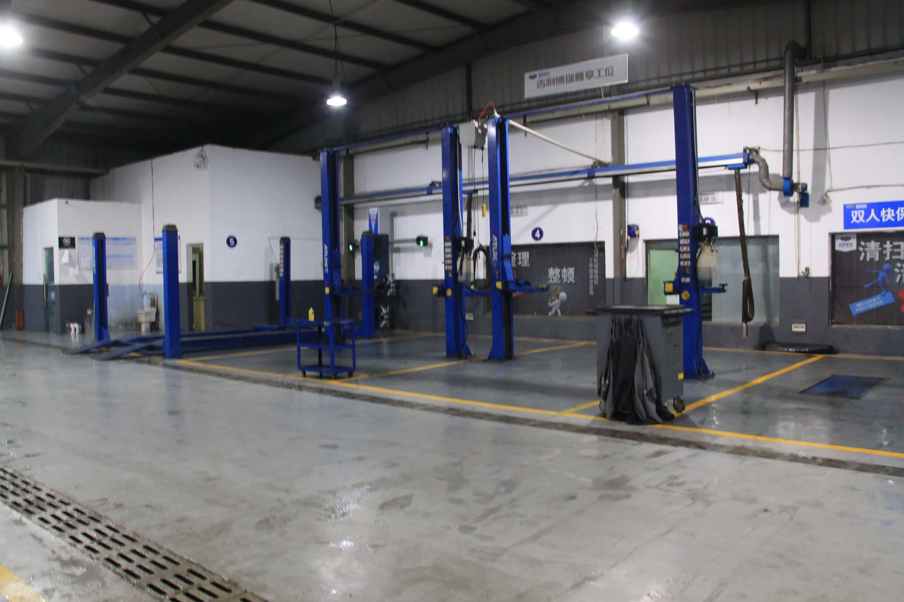 宁波帝豪汽车 维修间