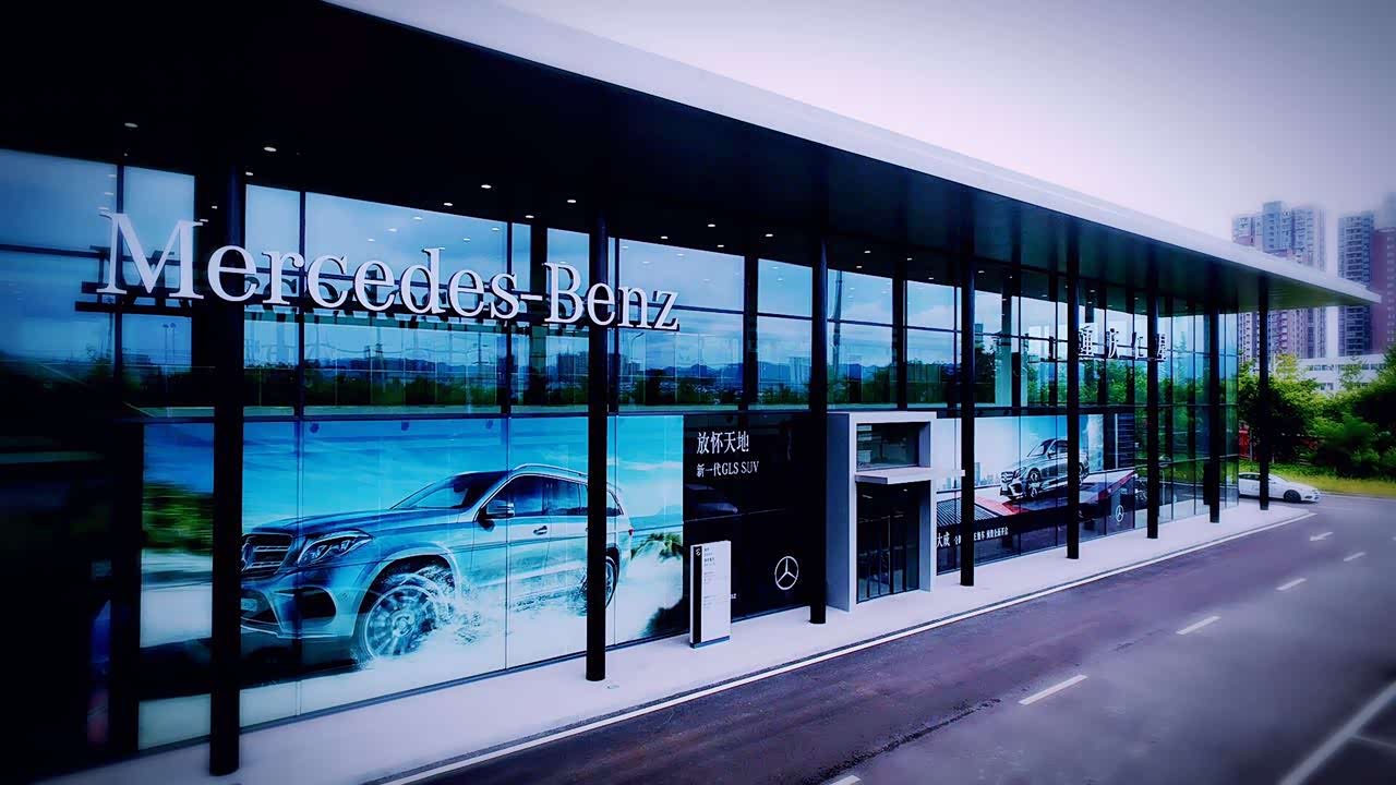 重庆仁星奔驰4s店