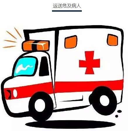 【图】苏州宝源温馨提示双闪灯别瞎闪会扣分