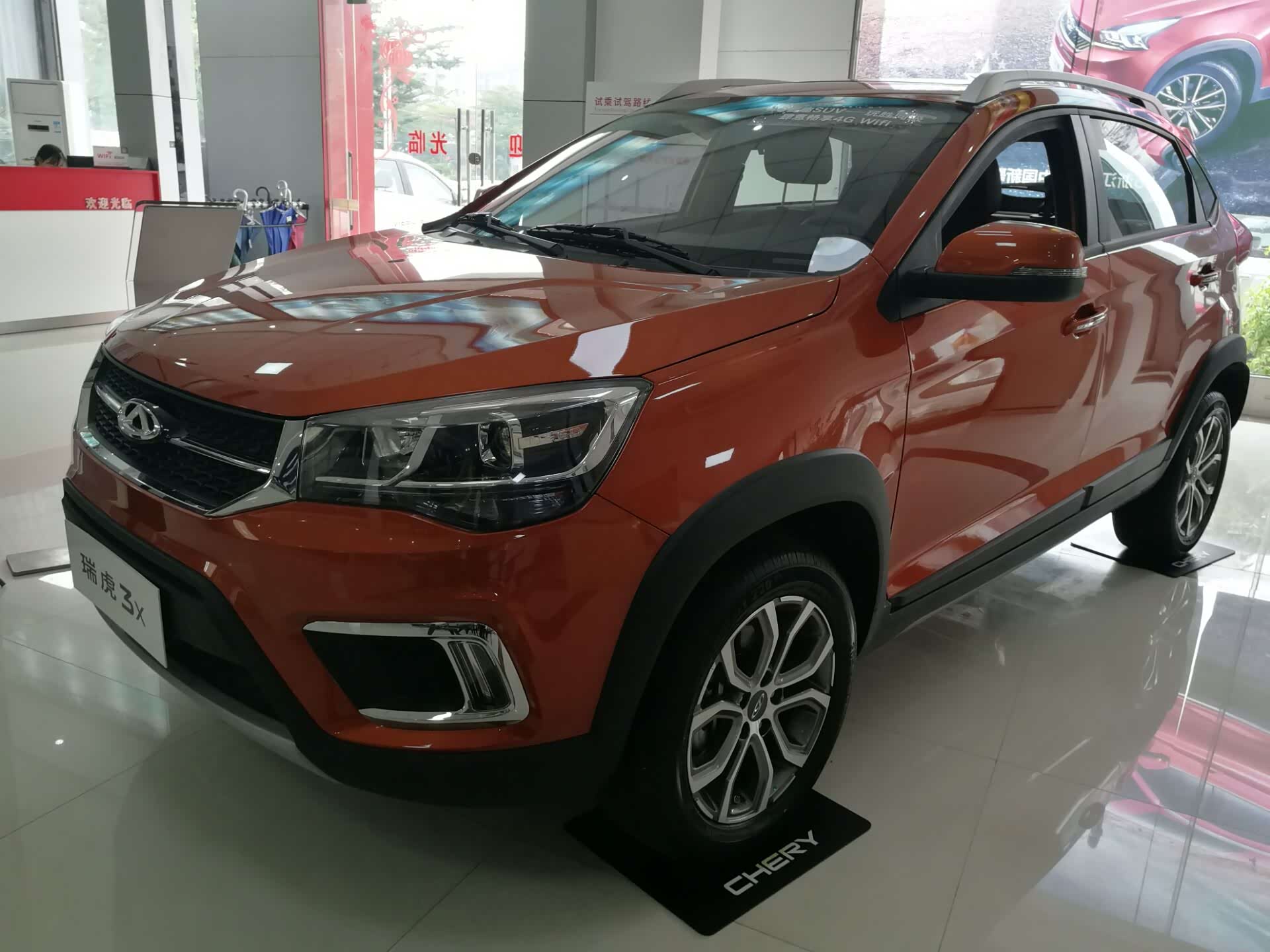 揭阳市宏达汽车贸易有限公司