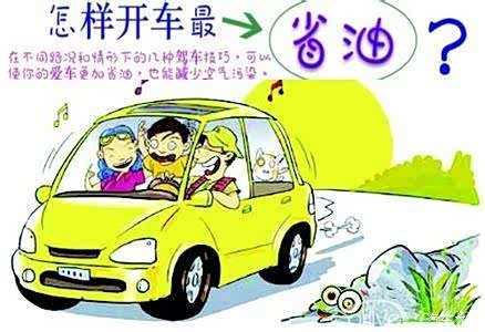 每日话汽车 620x0_1_q87_autohomedealer__wKgH0FYDYreAORBvAAB9GsPkK-Q940.jpg