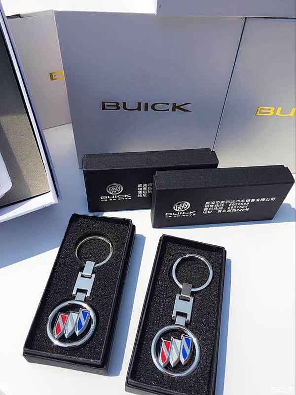 2017车改办最新新闻图片 2017车改办最新新闻