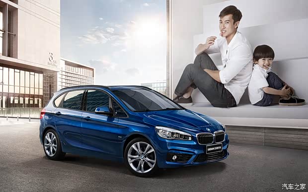 【日供低至17元 bmw 2系即刻开回家_南宁中达桂宝新闻资讯】-汽车之家