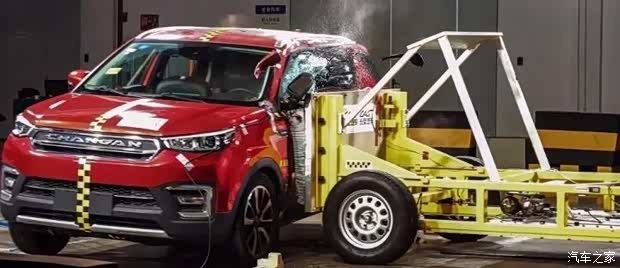 【图】积极参与国家汽车行业标准 我们更智慧