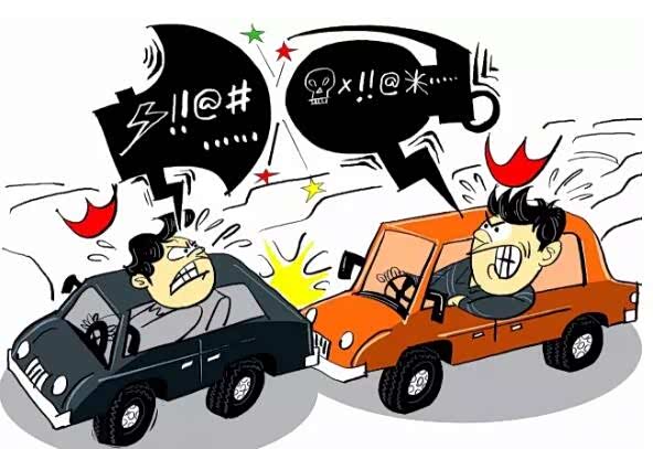 75秒 6次被别车高速路上的恶意报复 是犯罪吗