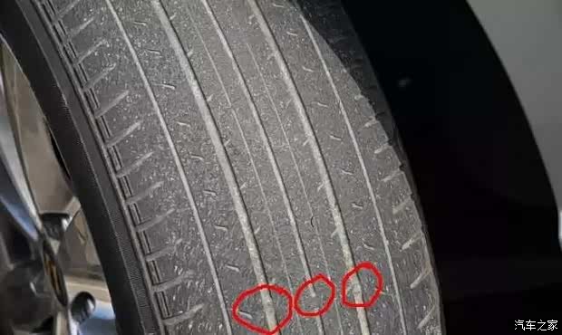 生命当赌注!轮胎更换的必要性_浙江一汽汽车新
