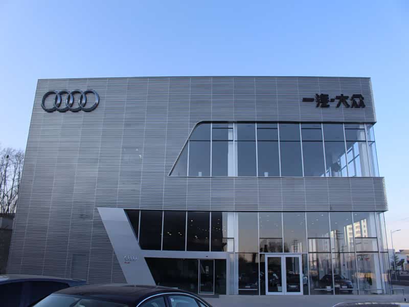 城北奥迪嘉奥盛4s店