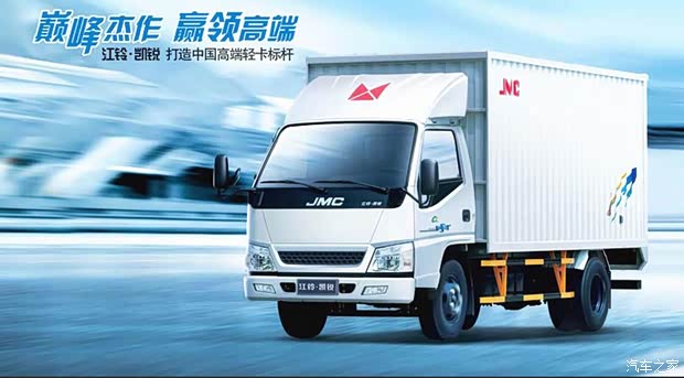 省油耐用 河池江铃新顺达7.08万元起