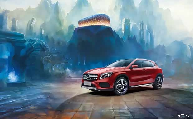 2017英雄联盟全球总决赛临沂之星传奇对决活